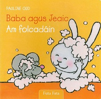 Baba agus Jeaic - Am Folcadáin